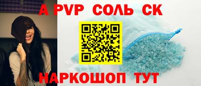 ГАЛЛЮЦИНОГЕННЫЕ ГРИБЫ Донской