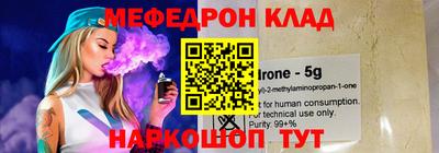 ГАЛЛЮЦИНОГЕННЫЕ ГРИБЫ Донской