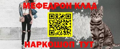 ГАЛЛЮЦИНОГЕННЫЕ ГРИБЫ Донской