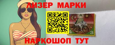 прущая мука Дубна