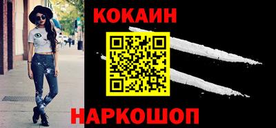 прущая мука Дубна