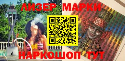 ГАЛЛЮЦИНОГЕННЫЕ ГРИБЫ Донской