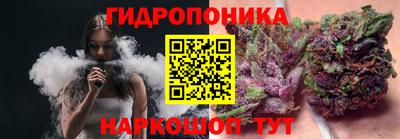 прущая мука Дубна