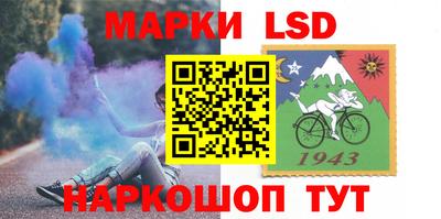 меф VHQ Донецк