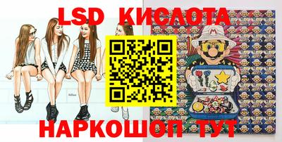 меф VHQ Донецк