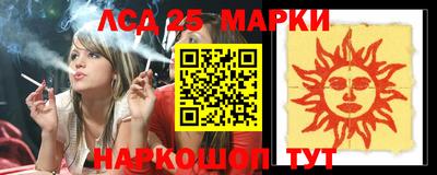 меф VHQ Донецк