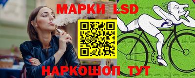 прущая мука Дубна