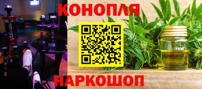 меф VHQ Донецк