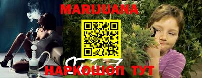 прущая мука Дубна