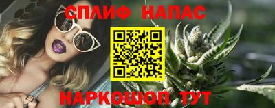 прущая мука Дубна