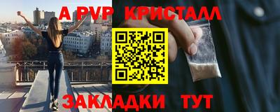 прущая мука Дубна