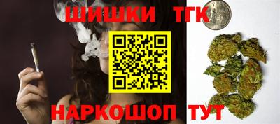 ГАЛЛЮЦИНОГЕННЫЕ ГРИБЫ Донской