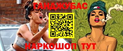 прущая мука Дубна