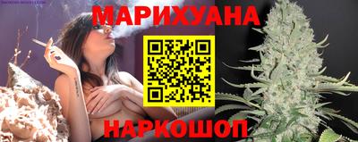 прущая мука Дубна