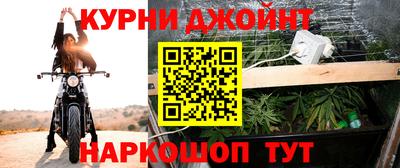 меф VHQ Донецк