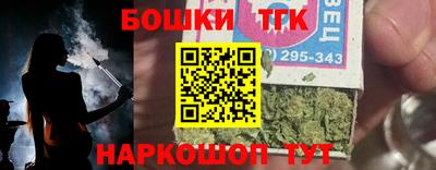 ГАЛЛЮЦИНОГЕННЫЕ ГРИБЫ Донской