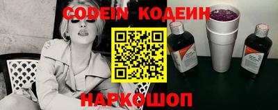 меф VHQ Донецк