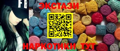 ГАЛЛЮЦИНОГЕННЫЕ ГРИБЫ Донской