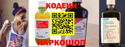 ГАЛЛЮЦИНОГЕННЫЕ ГРИБЫ Донской