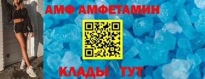 ГАЛЛЮЦИНОГЕННЫЕ ГРИБЫ Донской