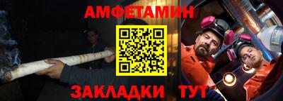 ГАЛЛЮЦИНОГЕННЫЕ ГРИБЫ Донской