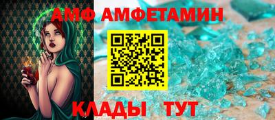 ГАЛЛЮЦИНОГЕННЫЕ ГРИБЫ Донской