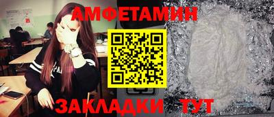 ГАЛЛЮЦИНОГЕННЫЕ ГРИБЫ Донской