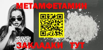 прущая мука Дубна