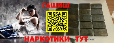 прущая мука Дубна
