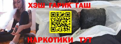 ГАЛЛЮЦИНОГЕННЫЕ ГРИБЫ Донской
