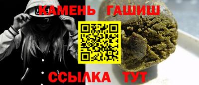 меф VHQ Донецк