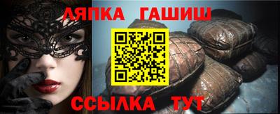 прущая мука Дубна