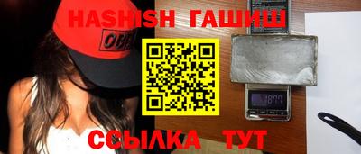 прущая мука Дубна