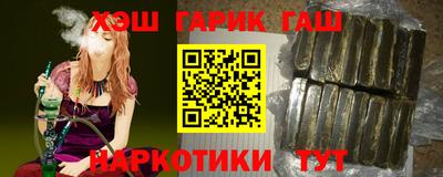 ГАЛЛЮЦИНОГЕННЫЕ ГРИБЫ Донской