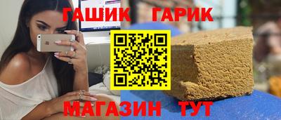 ГАЛЛЮЦИНОГЕННЫЕ ГРИБЫ Донской