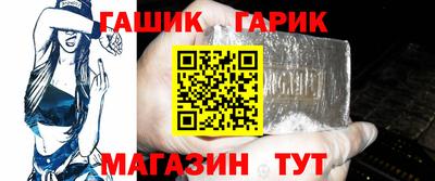 меф VHQ Донецк