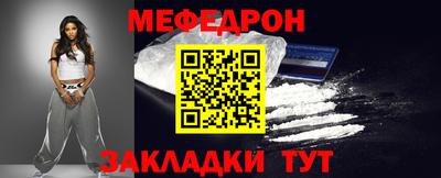 прущая мука Дубна
