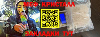 ГАЛЛЮЦИНОГЕННЫЕ ГРИБЫ Донской