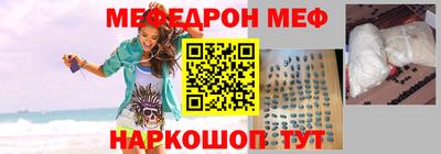 прущая мука Дубна