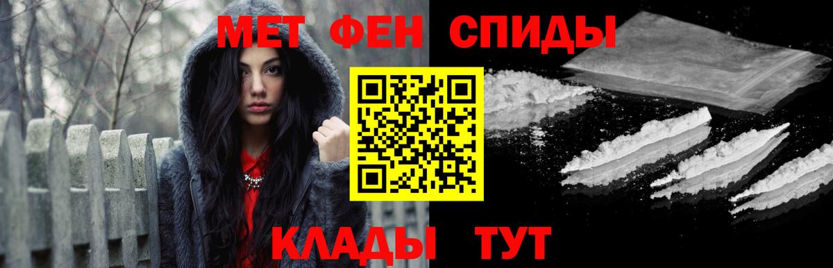 Кокаин Малгобек